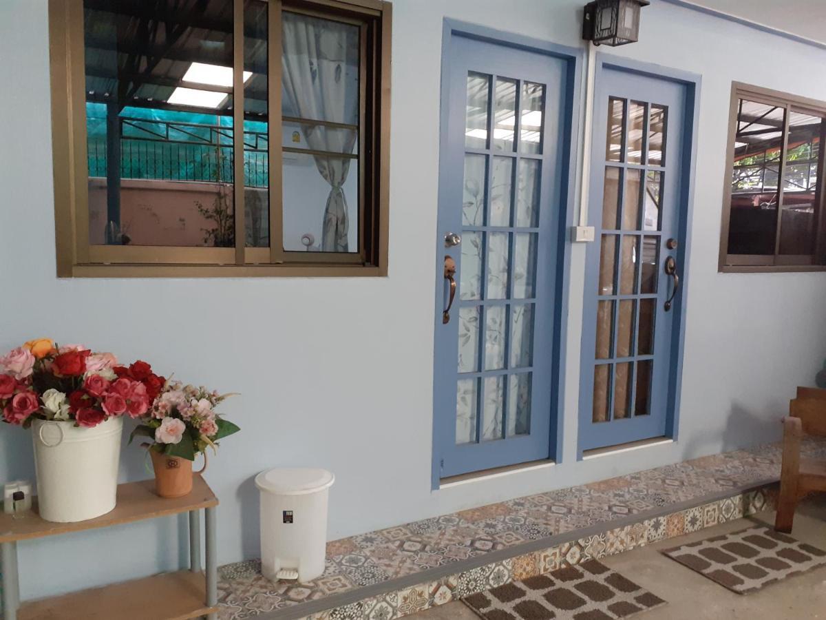 Hostal Baansu *